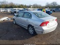 2007 Honda Civic — photo 3 of 17 | VIN 1HGFA16547L131975