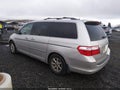 2007 Honda Odyssey — photo 3 of 17 | VIN 5FNRL38887B053048