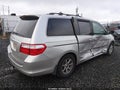 2007 Honda Odyssey — photo 4 of 17 | VIN 5FNRL38887B053048