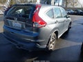 2013 Honda CR-V — photo 4 of 17 | VIN 2HKRM3H3XDH511462