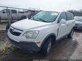 2008 Saturn Vue — photo 2 of 10 | VIN 3GSCL33P58S579395