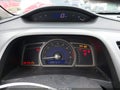 Photo 7 of 17 — 2011 Honda Civic