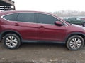 2012 Honda CR-V — photo 14 of 17 | VIN 5J6RM4H58CL077442
