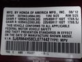 2012 Honda CR-V — photo 9 of 17 | VIN 5J6RM4H58CL077442