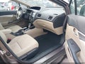 2014 Honda Civic — photo 5 of 17 | VIN 19XFB2F81EE018583