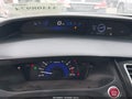 2014 Honda Civic — photo 7 of 17 | VIN 19XFB2F81EE018583