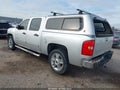 Photo 3 of 17 — 2012 Chevrolet Silverado 1500