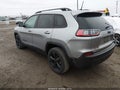 Photo 3 of 16 — 2021 Jeep Cherokee
