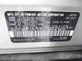 2022 Mitsubishi Outlander — photo 9 of 17 | VIN JA4J4UA88NZ021874
