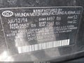 Photo 9 of 17 — 2015 Hyundai Sonata