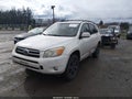 Photo 2 of 11 — 2007 Toyota RAV4
