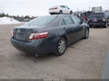 2007 Toyota Camry Hybrid — photo 4 of 14 | VIN JTNBB46K073027190