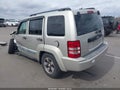 Photo 3 of 14 — 2008 Jeep Liberty