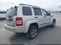 Photo 4 of 14 — 2008 Jeep Liberty
