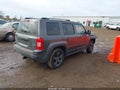Photo 4 of 16 — 2017 Jeep Patriot
