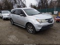 Photo 1 of 12 — 2007 Acura MDX