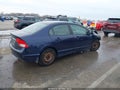 Photo 4 of 19 — 2011 Honda Civic