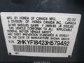 2003 Honda Pilot — photo 9 of 14 | VIN 2HKYF18423H579482