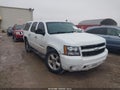 2007 Chevrolet Suburban 1500 — photo 12 of 14 | VIN 1GNFC16077R394818