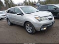 2011 Acura MDX — photo 1 of 21 | VIN 2HNYD2H69BH530651
