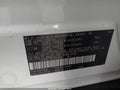 Photo 9 of 16 — 2023 Toyota RAV4 Hybrid