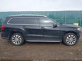 2018 Mercedes-Benz GLS-Class — photo 13 of 17 | VIN 4JGDF6EEXJB025335