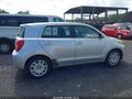 2012 Scion xD — photo 13 of 19 | VIN JTKKU4B41C1021810
