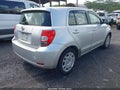 2012 Scion xD — photo 4 of 19 | VIN JTKKU4B41C1021810