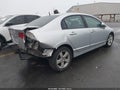 Photo 4 of 16 — 2006 Honda Civic