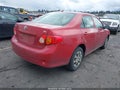 Photo 4 of 18 — 2009 Toyota Corolla