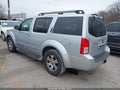 2012 Nissan Pathfinder — photo 3 of 12 | VIN 5N1AR1NN4CC631823