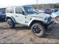 Photo 1 of 16 — 2024 Jeep Wrangler