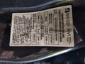 2010 Dodge Ram 3500 — photo 9 of 14 | VIN 3D73Y4HL9AG193408