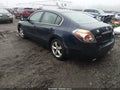 2007 Nissan Altima — photo 3 of 11 | VIN 1N4BL21E27N410985