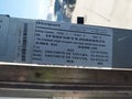 2018 Ford F-59 Commercial Stripped — photo 13 of 18 | VIN 1F66F5KYXJ0A08975