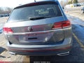 Photo 16 of 17 — 2022 Volkswagen Atlas