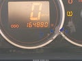 2012 Scion xB — photo 16 of 17 | VIN JTLZE4FE8C1143722