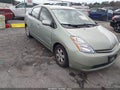 Photo 1 of 18 — 2007 Toyota Prius