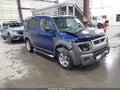 2004 Honda Element — photo 1 of 16 | VIN 5J6YH285X4L038003