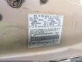 1996 Ford Explorer — photo 9 of 11 | VIN 1FMDU35P5TZB46399
