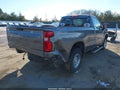 2021 Chevrolet Silverado 1500 — photo 6 of 17 | VIN 3GCNYAEK1MG373998