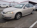 2011 Chevrolet Impala — photo 2 of 11 | VIN 2G1WG5EK6B1228419