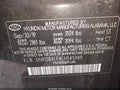 2020 Hyundai Elantra — photo 17 of 17 | VIN 5NPD84LF4LH545949