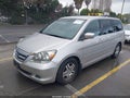 2007 Honda Odyssey — photo 2 of 11 | VIN 5FNRL384X7B022297