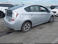 2014 Toyota Prius Plug-In — photo 4 of 16 | VIN JTDKN3DP8E3052064