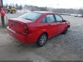 2007 Ford Focus — photo 4 of 16 | VIN 1FAFP34NX7W156489