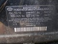 Photo 9 of 13 — 2011 Hyundai Sonata