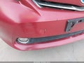 Photo 19 of 19 — 2012 Toyota Prius V