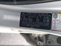 2007 Kia Sportage — photo 9 of 18 | VIN KNDJE723677448718