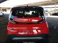 Photo 16 of 16 — 2023 Kia Soul